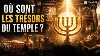 Que Sont Devenus Les Trésors Du Temple ? | Enquête d'histoire (juive)