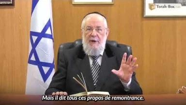 Savoir faire des reproches