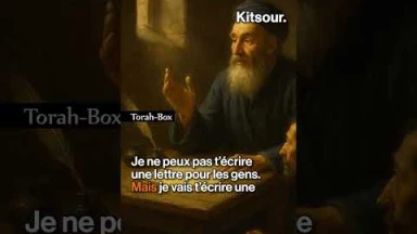 "Pourquoi Met-On Un Papier Dans Les Pierres Du Kotel ?" Kitsour.