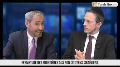 TBNews - La paix avec les Emirats arabes unis & Israël interdit les touristes