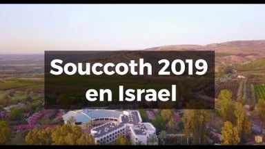 Réserve ton voyage à Souccot et Sim'hat Torah 2019 en Israël