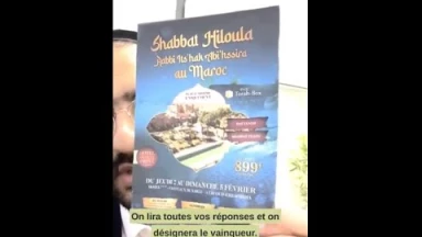 Concours : Gagne 3 jours au Maroc avec nous 😮 en répondant à cette question