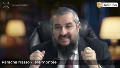 ‘Houmach-Rachi - 1ère montée - Paracha Nasso (Rav Ichaï Assayag)