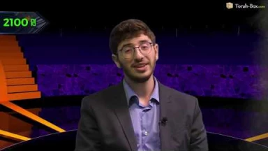 Qui Veut Gagner Des Mitsvot n°38 - avec Ariel Botbol pour l'association "'Haim vahessed"