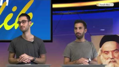 Emission n°42 - Chmouël Chemama VS Raphaël Fellous