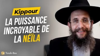 La puissance incroyable de la Néïla de Kippour