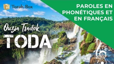 Musique : la chanson "Toda" de Ouzia Tsadok