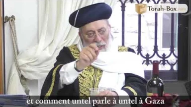 Cours privé du Rav Chlomo Amar (traduit en français) à l'équipe Torah-Box, chez lui à la maison