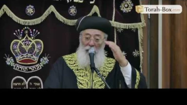 Le danger de l'éducation en Israël (pour les français)