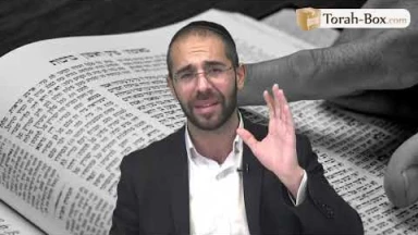 Daf Hayomi : Fixe toi un RDV avec Hachem