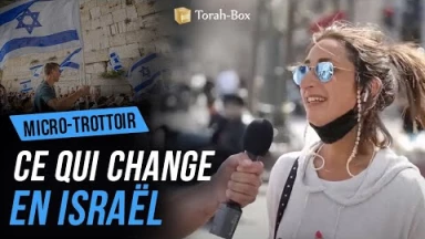 Micro-Torah : Qu’est ce qui change quand on habite en Israël ?