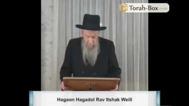 Rav Weill sur le Coronavirus
