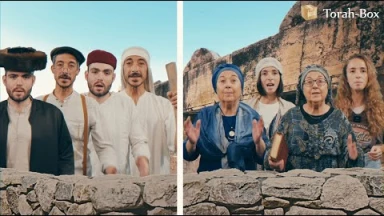 Du 9 Av 68 au 7 Octobre 2023