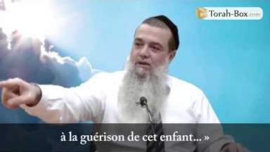 "Investissez dans la diffusion de la Torah"