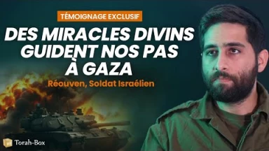 Réouven Nathan, soldat à Gaza : "Des miracles guident nos pas dans les combats"