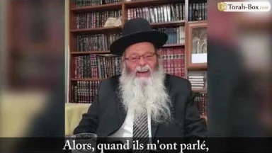 Appel du Rav Uzan : "Ces deux fiancés n'ont rien pour se marier"
