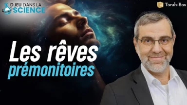 Les rêves prémonitoires... D.ieu dans la Science...