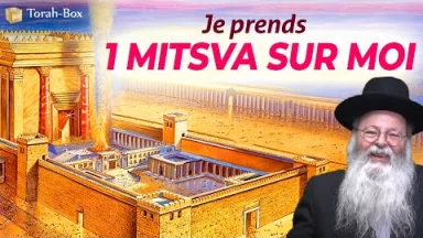 Message à tous nos lecteurs : prenez une Mitsva sur vous !