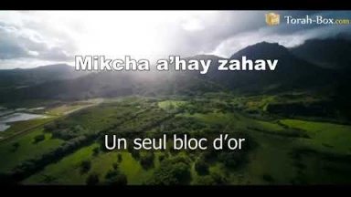 Musique : la chanson "Mikcha A'hat Zahav" de Ichaï Ribo