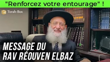 Comment pourriez-vous renforcer le peuple juif ?