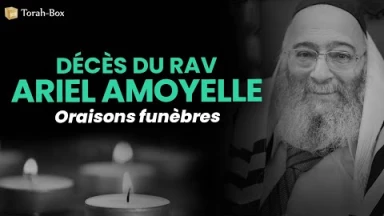 Hespedim des Chiv'a du Rav Ariel Amoyelle