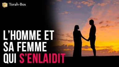 L’homme et sa femme qui s’enlaidit