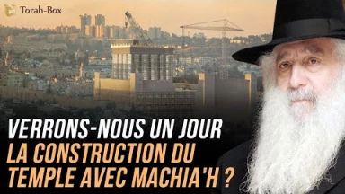 [Vidéo] Rabbi David : "Verrons-nous un jour Machia'h ?"