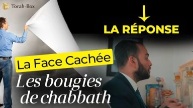 La Réponse au Jeu "La Face Cachée - Les Bougies de Chabbath" (la gagnante est... Melanie G. !)
