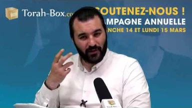 Gala Annuel 2021 - Le Message du Rav Chalom Guenoun