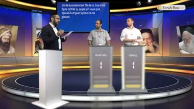 Emission n°3 - Raphael Taieb & Israël Abtan