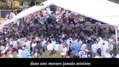 [Vidéo] Reportage à 'Amouka : la ségoula pour se marier dans l'année