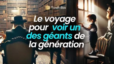 Le voyage pour voir un des géants de la génération