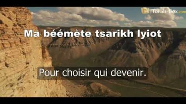 Musique : la chanson "Léhargich Karov" de Nehoray Arieli