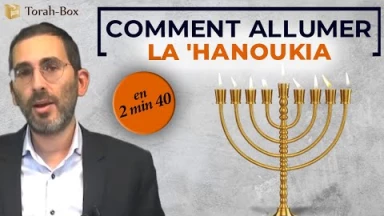 Allumer la ‘Hanoukia ? (en 2 minutes 40)