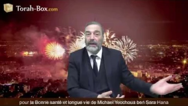 [Vidéo] Mariage Gay, légal dans la Torah ?