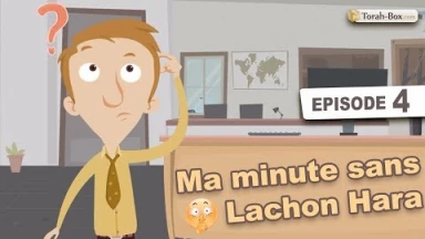 Ma minute sans Lachon Hara' (Épisode 4) - On me demande du Lachon Hara', quoi répondre ?