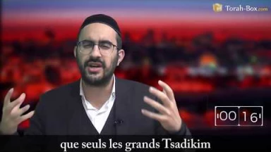 La Paracha en 1 minute - Tetsavé