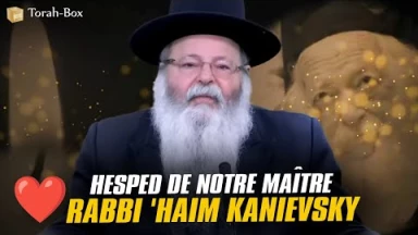 Hesped de notre maître Rabbi 'Haïm Kanievsky (par le Rav Uzan)