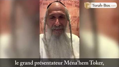 Message de Mordechai Ben David, le roi de la musique 'hassidique