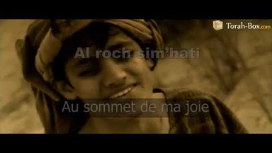 Musique : la chanson "Al néharot Babel" de Meydad Tassa