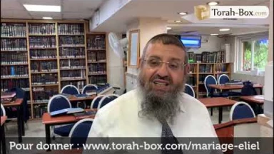 Appel du Rav Attali pour le mariage d'Eliel, de famille défavorisée