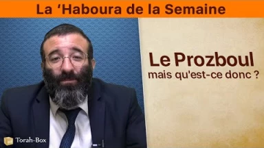 La ‘Haboura de la Semaine : Le Prozboul, mais qu'est-ce donc ?