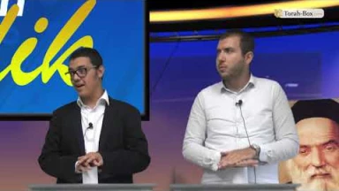 Emission n°59 - Elia Levi VS Haim Sebag