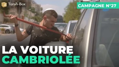 La voiture cambriolée