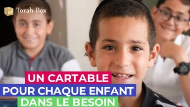 1 cartable d’école pour chaque enfant israélien dans le besoin !