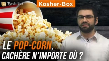 Kosher-Box : Le pop-corn, Cachère n'importe où ?