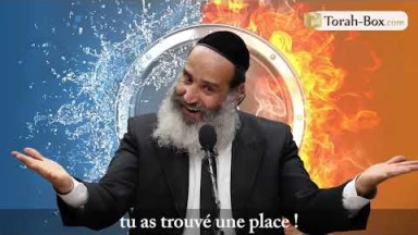 "Ton cerveau, une usine à pensées !" (Rav Fanger)