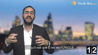 Roch Hachana en 1 minute