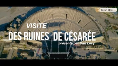 Exclusif : Visite des ruines de Césarée avec Dan Levy