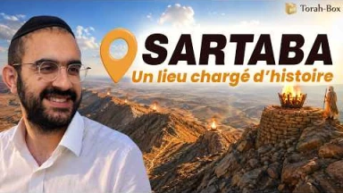 Je suis à Sartaba 🇮🇱 Ce Pays Est Bien Le Nôtre